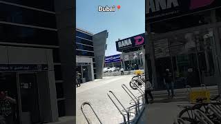 Dubai Morning🌞 📍#dubai#blog#viral#fyp#dubaiblog#explore#explorefeed#ytshorts#feed#shorts#travel#vlog