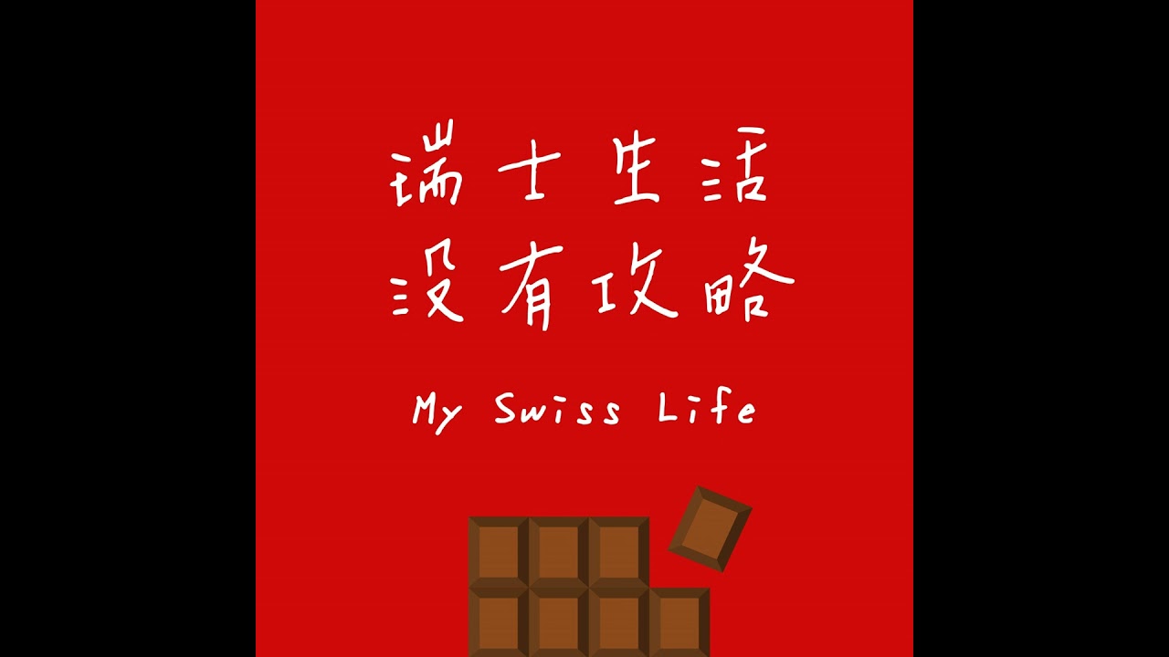 26新聞二月間│令人嫌棄的瑞朗五分錢、列車分級、鋁罐趨勢