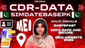 cdr call detail record pakistan | cdr call detail record kaise nikale | cdr nikalne ka tarika