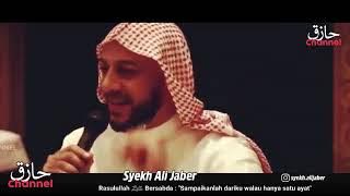 DO'A MUDAH DAN SEDERHANA DITAHIYAT AKHIR SEBELUM MEMBERI SALAM — Syekh Ali Jaber (Alm)