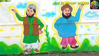 How to decorate wallcompound digital painting of english urdu medium school painting of educational.