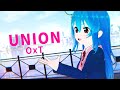 女性が歌う UNION Covered By 星乃めあ OxT TVアニメ SSSS GRIDMAN オープニング主題歌 女性が歌う UNION Covered By 星乃めあ OxT TVアニメ SSSS GRIDMAN オープニング主題歌