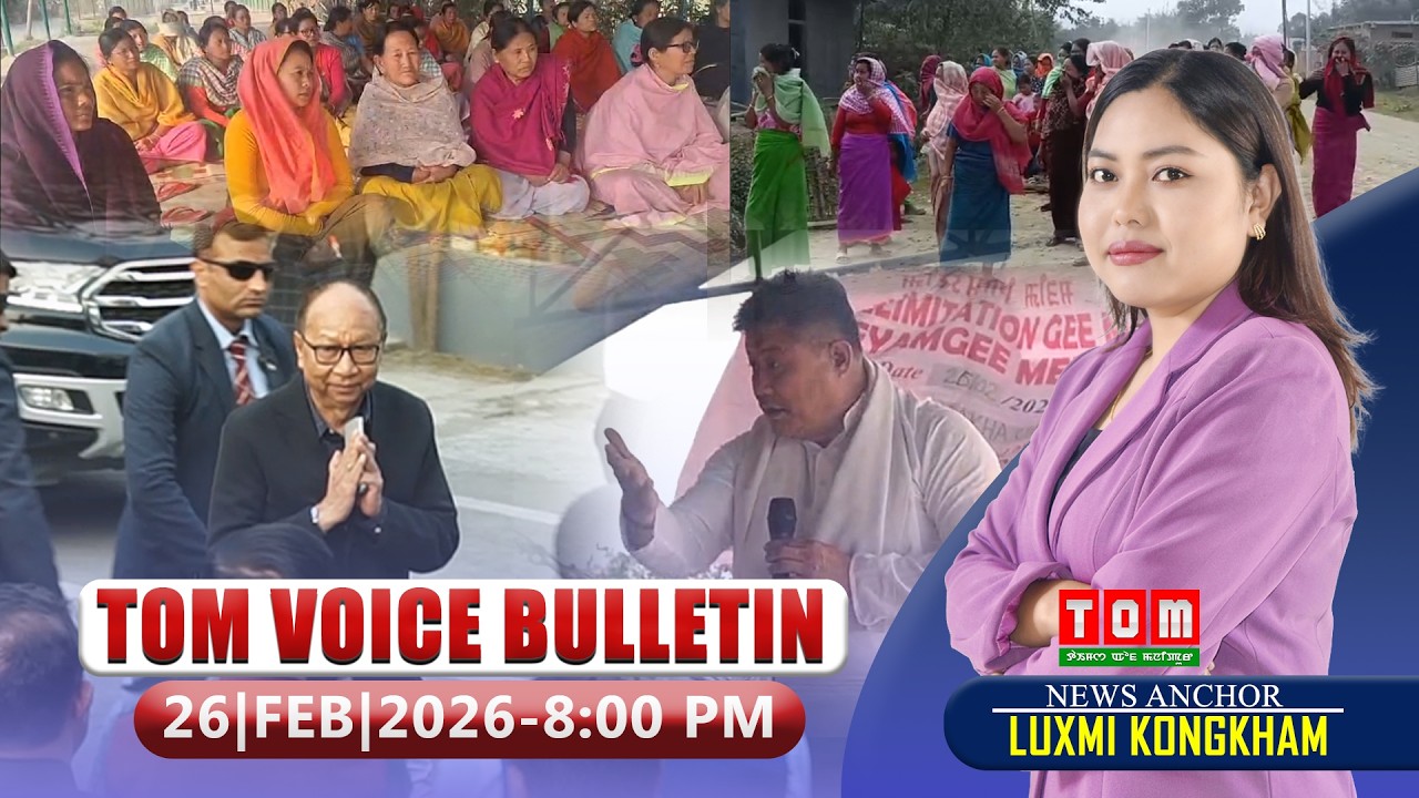 TOM TV - TOM VOICE BULLETIN || 26 FEB 2026, 8:00 PM