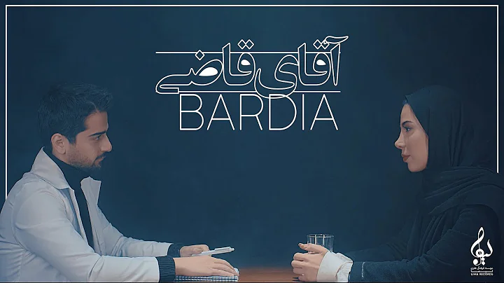 Bardia - Aghaye Ghazi | OFFICIAL MUSIC VIDEO (  - ...