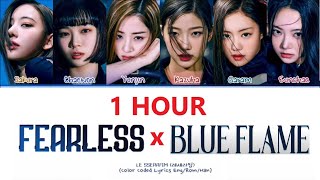 LE SSERAFIM Fearless X Blue Flame 1hour / 르세라핌 Fearless X Blue Flame 1시간 / 1時間耐久
