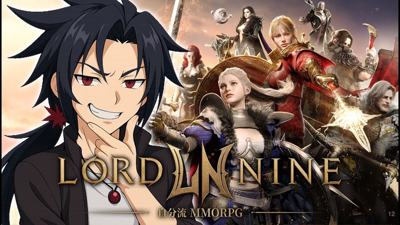 ロードナイン 】600レベルが遠いよぉぉ#34 【 #LORDNINE 】【 #權力之