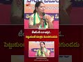 టీఆర్ఎస్ 2.0 ఇక్కడ. : Kalvakuntla Kavitha Shocking Comments On Lokesh & Pawan Kalyan | BIG TV