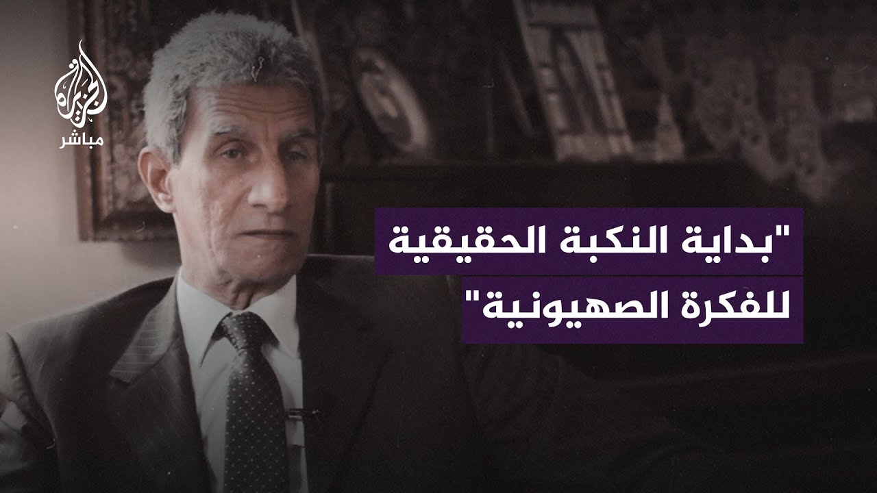 ماذا لو غامر الجيش الإسرائيلي بالهجوم البري على غزة؟