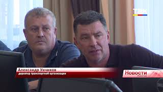 видео: Транспортные компании Искитима объяснили нарушения правил перевозки разгильдяйством водителей картинка: Транспортные компании Искитима объяснили нарушения правил перевозки разгильдяйством водителей