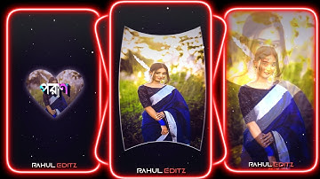 #Poran Jai Joliya 🥀💞XML file Bangla song 🔰 bangla song Xml file🔰 XML file alight motion 🔰 XML file🔰