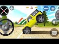 Modified Mahindra Thar😈Games:Indian Thar (Gadi Wala Games) Car Game Android Game Android Gameplay 1