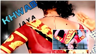 Jayamalini In Saree Telugu Movie Scenes