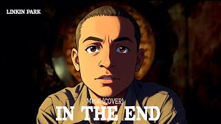 Linkin Park - In the End (Metal Cover)