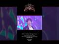 LIVE Blu-ray『Stray Kids World Tour <dominATE JAPAN>』 Document Movie Ep.1 Solo Stage Clip (Lee Know)