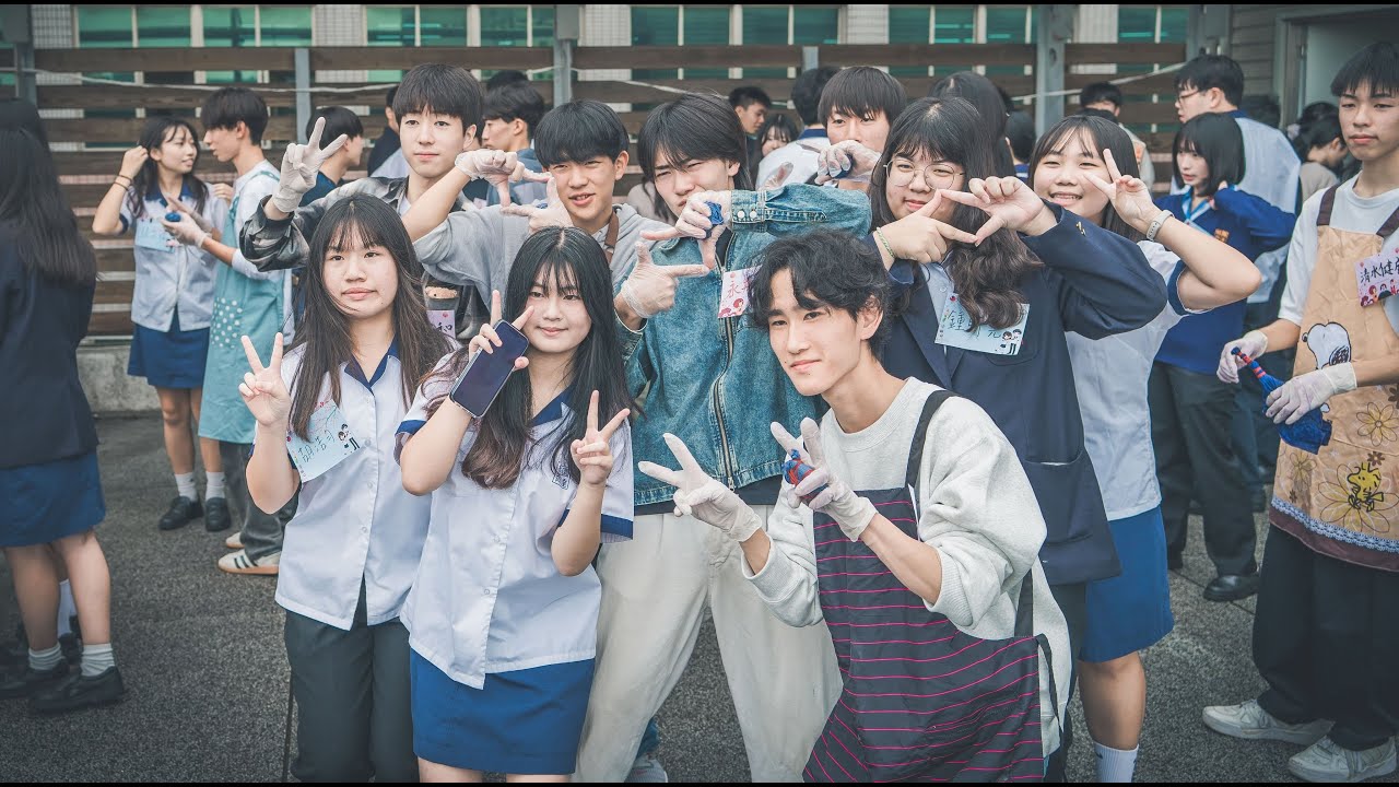 桃園育達高中-114東京都立成瀨高校交流日