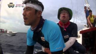 SBS 정글의법칙 75회 #15(5)