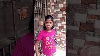 Anaya Bani Kamwali Bai