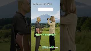 【夜の踊り子】 少ない予算でこんなMV作れちゃう！　#サカナクション   #mv #shorts #呪術廻戦 #クロマキ― #南森町greenstudio #撮影スタジオ #vfx
