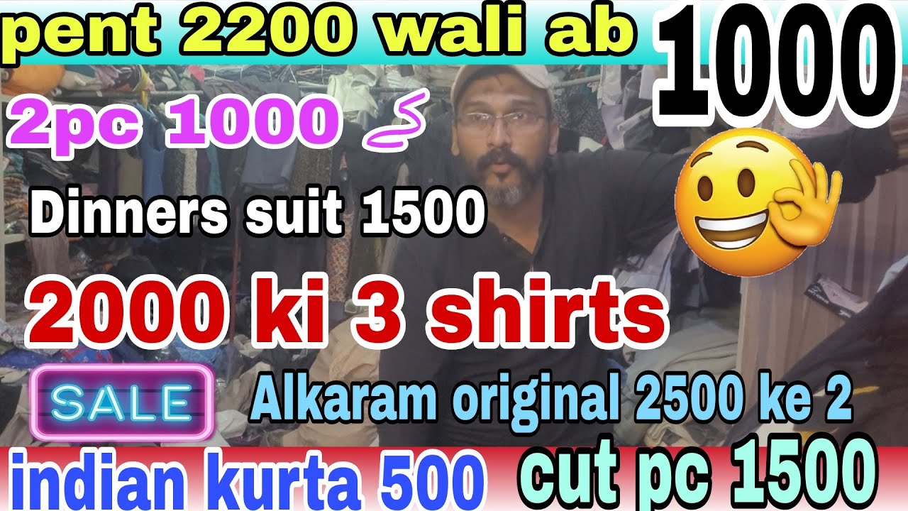 *GUL MUJEEB* indian kurta 500 cut pc 1500 ||GUL MUJEEB ||