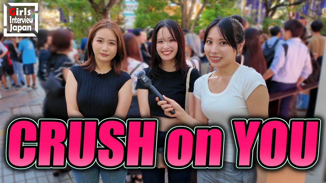 Как узнать, нравитесь ли вы японской девушке