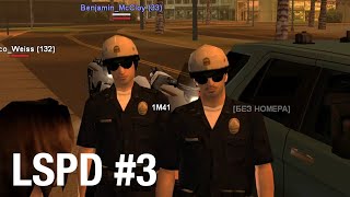 LSPD #3 (gambit-rp)