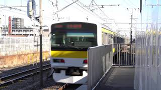 総武線　E231系 中央･総武緩行線 発車　【4K撮影動画】