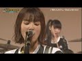 BabySitter / ベビシ -  Tsubureta Mikan / 潰れたみかん [Live]