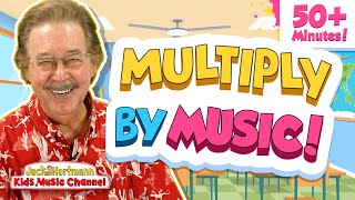 multiply music over 50 minutes fun multiplication songs
