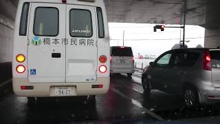 乗用自動車における『♿マーク』の正しい使用例[ﾄﾞﾗﾚｺ2019]