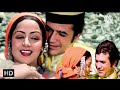 Tune o rangeele kisa jadoo kiya  kudarat 1981 rajesh khanna hema malini  lata mangeshkar