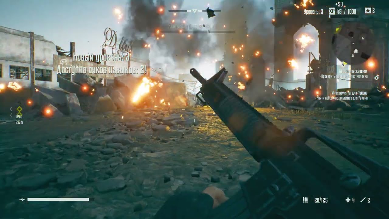 Прохождение Terminator Resistance #2 - первые задания из убежища