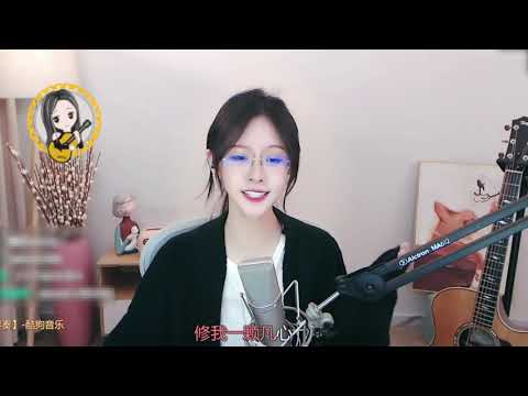 阿冷aleng 《凡人》