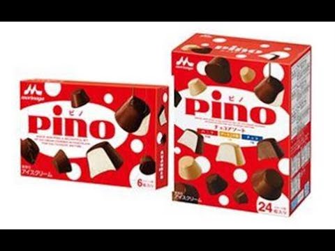 今年で発売４５周年を迎える森永乳業のひとくちアイス「ピノ」と、今年結成２６周年を迎える人気グループ、Ｖ６がタイアップした「なかよしで行こう。」キャンペーンの特設…