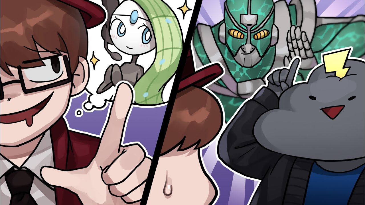 어딘가 잘못된 포켓몬 그리기