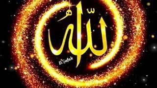 Allah Im Affett Yarrabi