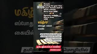 static website Strts from 2999. Dynamic website Starts from 4999
