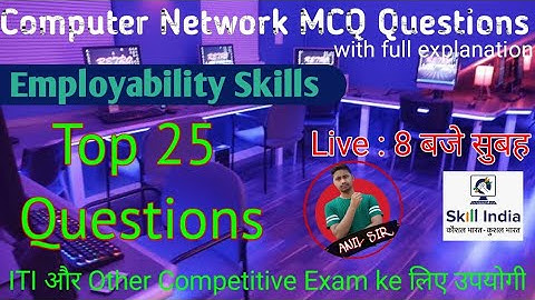 Computer Network 25 MCQ Questions with Full Explanation । TCP/IP, FTP, TELNET, LAN, MAN,WAN,Repeater