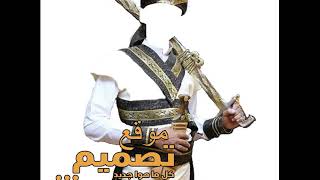 ازياء عرسان يمنية بسيف والقناصة قابلة للتعديل  