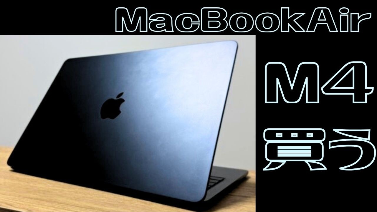 M4 MacBookAir This is no good. Seriously - YouTube