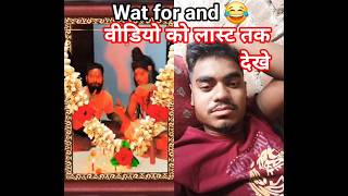 चलाक भूत 👹#funny #comedy #realfools #surajrox #vikram #ajeet