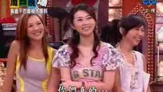 周日八點黨20061001 part10