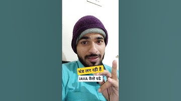 Java कैसे करू 😂. | #java #motivation #aadiandjava #shorts #reels #viralshort #springboot