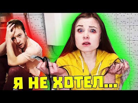 Вместо шампуня