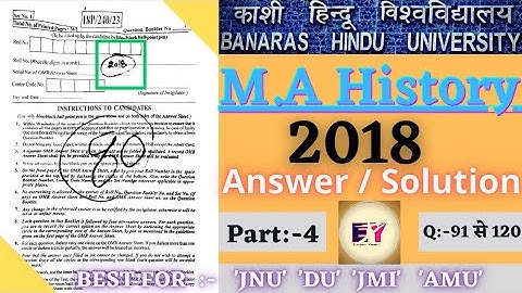 BHU MA History Previous Year Question Paper 2018 | part-4 | Examyaari