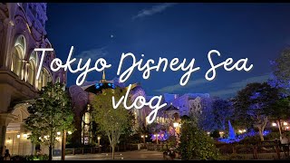ディズニーシー 7/17 ハッピーエントリー 公式】ディズニーホテル宿泊者特典「ハッピーエントリー