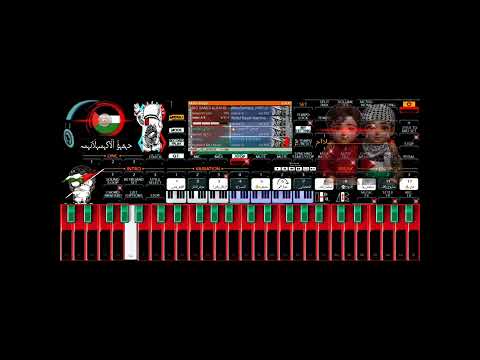 فروافات العيد 2025 مزمار نور الظلام