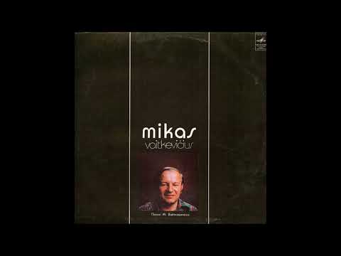 Mikas Vaitkevičius — Mikas Vaitkevičius - Vasaros naktį