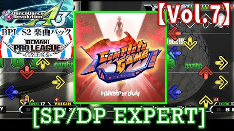 【DDR A3(GP)】 Complete Game Victory / Numb