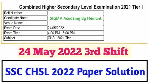 SSC CHSL 2022 PAPER SOLUTION(24 May 3rd Shift) | V.imp for upcoming Exams #ssc #mts