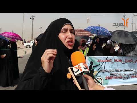 خريجو هندسة البصرة يقطعون طريق بوابة البرجسية للمطالبة بالتعيين
